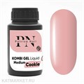 PatrisaNail Комби гель Liquid Medium Cookie 30мл 10903922