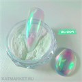 Пигмент Magic Glow в баночке BC 05 60915105