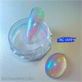 Пигмент Magic Glow в баночке BC 09 60915109