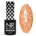 NR 10мл Светоотражающий гель-лак Flash 12 мандариновый 11715012