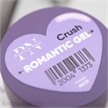 PN 5г Romantic Crush Гель для дизайна 12913131