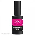 PN 8мл Каучуковая база Prima 10901311
