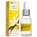 Milv 15мл Vanilla Сухое укрепляющее масло для ногтей с шиммером (18504) 31522024