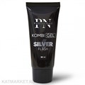 PatrisaNail Комби гель Silver Flash светоотражающий 30мл 10903501