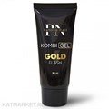 PatrisaNail Комби гель Gold Flash светоотражающий 30мл 10903502