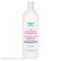 Domix 1л Nail Prep Lux 2в1 Обезжириватель, cредство для снятия липкого слоя (104939) 32005024
