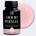 NR 30мл Жидкий полигель 09 11744109