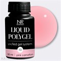 NR 30мл Жидкий полигель 10 11744110