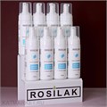Rosilak Пенка очищающая Fluid Active 160мл 22501081