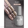 Klio 8мл Серия Trend collection 50 11621050