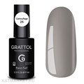 Grattol 9мл Камуфлирующая База 25 10615025