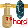 BSG 20мл Цветная жесткая база Colloration Hard 124 Черно-синий Опал 12702124