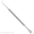 SilverStar АТ 985 Кюретка, маленькая вогнутая лопатка 40122985