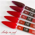NR 10мл Lady in Red 90 Камуфлирующая база 11723190