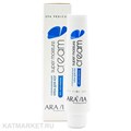 ARAVIA Суперувлажняющий крем для ног Super Moisture 100мл 22305044