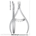 SilverStar PRO 03-S/5 Кусачки для кутикулы 5 мм 40126302