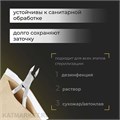 TexNip Кусачки для кутикулы TN_C-01-4 лезвие 4мм, двойная пружина, ручная заточка 40519101