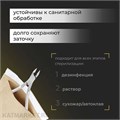 TexNip Кусачки для кутикулы TN_C-04S-7 лезвие 7мм, спиральная пружина, ручная заточка 40519402