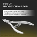 TexNip Кусачки для кутикулы TN_C-04S-7 лезвие 7мм, спиральная пружина, ручная заточка 40519402