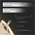 TexNip Кусачки для кутикулы TN_C-05-7 лезвие 7мм, двойная пружина, ручная заточка 40519502