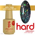 BSG 20мл 123 Colloration Hard Цветная жесткая база Черный Опал 12702123
