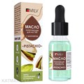 Milv 15мл Pistachio Укрепляющее масло для ногтей со смолой мастикового дерева и шиммером (12137Н) 31521208