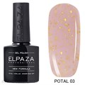 Elpaza 10мл Серия Potal 03 11246003