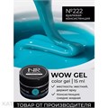 NR 15г Гель для моделирования Wow gel 222 11739722