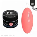 NR 15г Гель для моделирования Wow gel 225 11739725