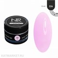 NR 15г Гель для моделирования Wow gel 226 11739726