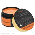 Опция Гель моделирующий самовыравнивающий мерцающий Оранжевый 15мл 12013005