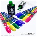 NR 10мл Камуфлирующая база SUNDAY 141 11736141