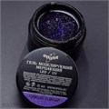 Опция 15мл Фиолетовый Гель моделирующий самовыравнивающий мерцающий 12013007