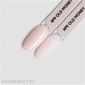 PatrisaNail 16мл Камуфлирующая база Outfit №9 Old Money 12907009