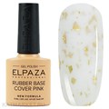 Elpaza 10мл Каучуковая цветная база Potal 01 11240001