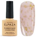 Elpaza 10мл Каучуковая цветная база Potal 06 11240006