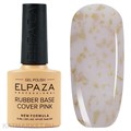 Elpaza 10мл Каучуковая цветная база Potal 07 11240007
