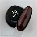 Divinail 15мл Kitty 18 Кошачий глаз 12330018