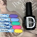 Divinail 15мл Топ Super Matt с липким слоем 12303051