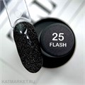 Divinail 15мл Flash Time 25 Светоотражающий гель-лак 12316035