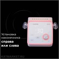Аппарат для маникюра и педикюра AirMaster Z3 30000 об/мин 22102009