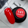 Divinail 15мл Dolce Vita 141 Классическая серия 12307141