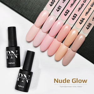 Серия Nude Glow 455-450